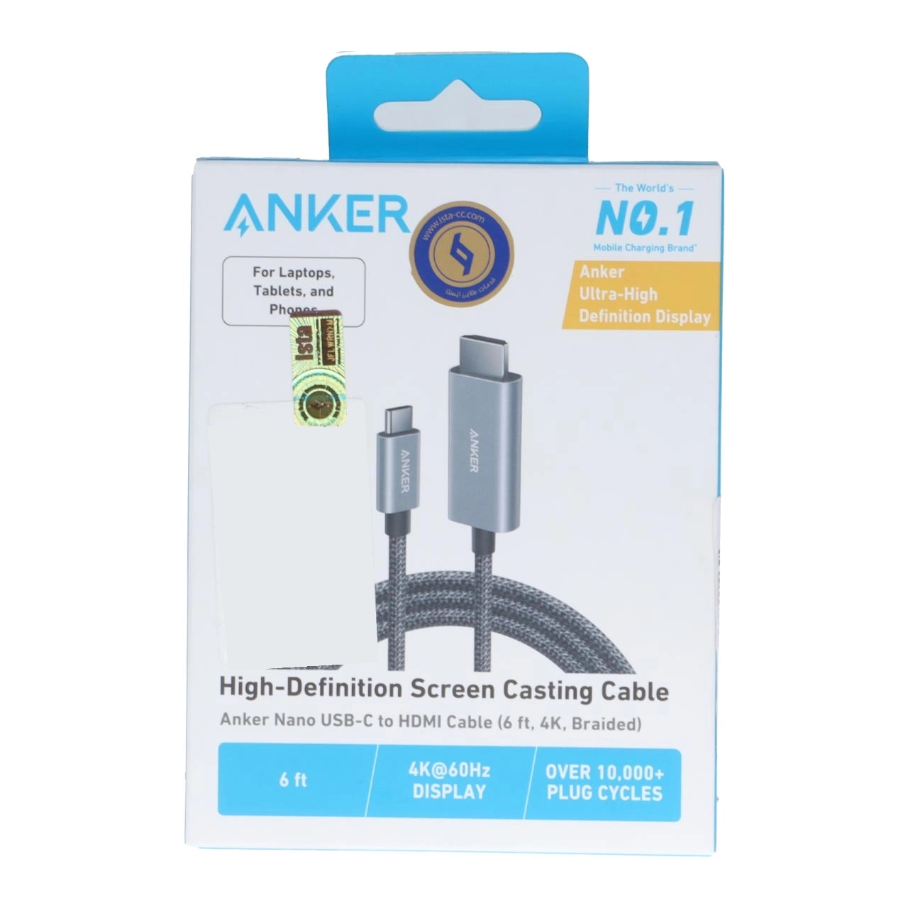 کابل ANKER Type-C To HDMI مدل A87E0H12 - مشکی (گارانتی 18ماهه حافظه طلایی ایستا)